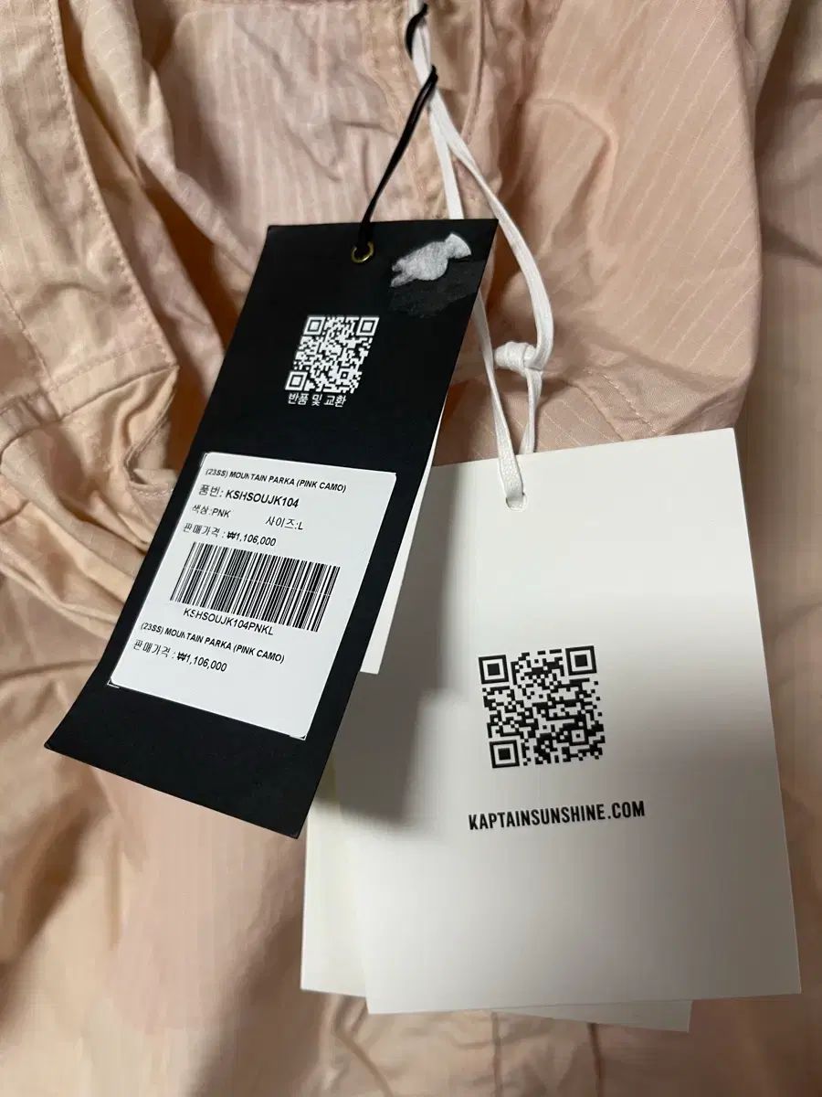  キャプテンションサイン ピンクカモ マウンテン パーカ ジャンパー ブルゾン ジャケット アウター