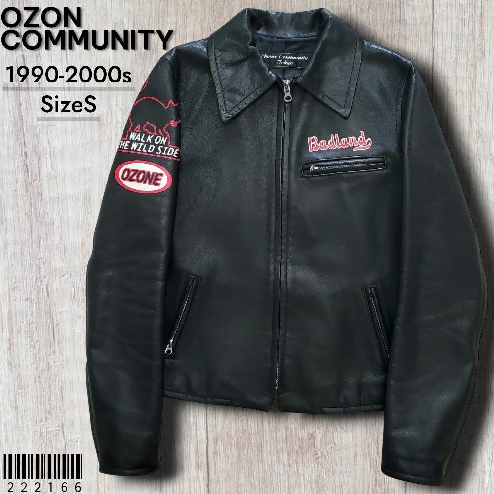 OZONE COMMUNITY オゾンコミュニティ□極美品 1990-2000s 牛革 短丈