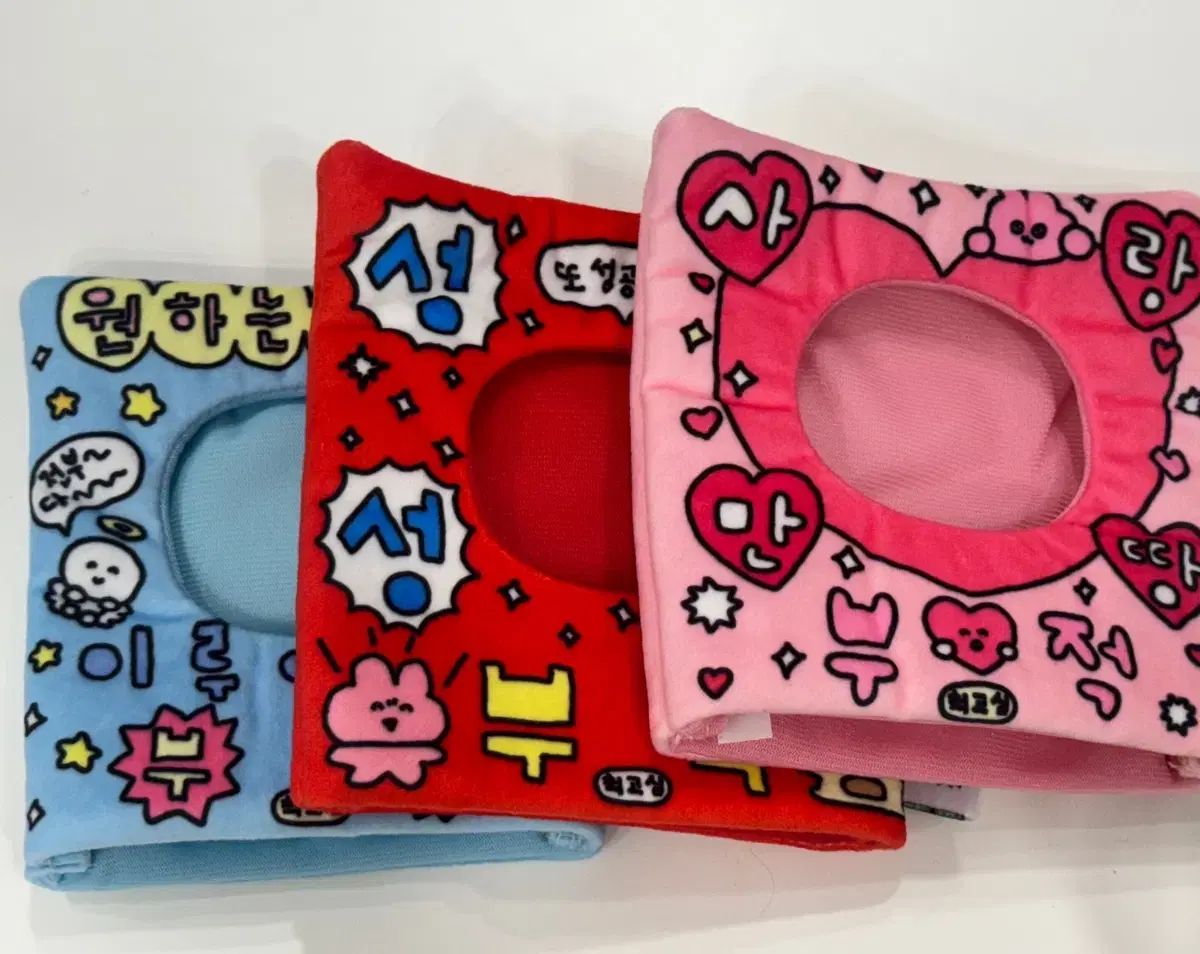 チェゴシム お守り 服 3種 まとめ