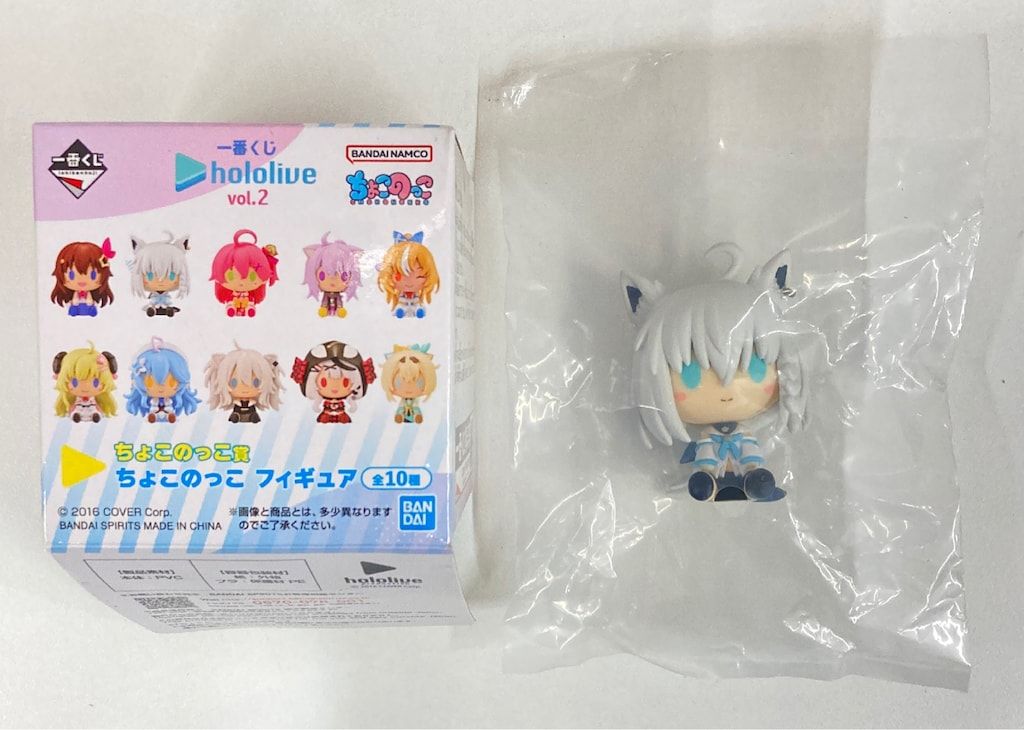 BANDAI SPIRITS 一番くじ ホロライブ vol.2 ちょこのっこ賞 白上フブキ