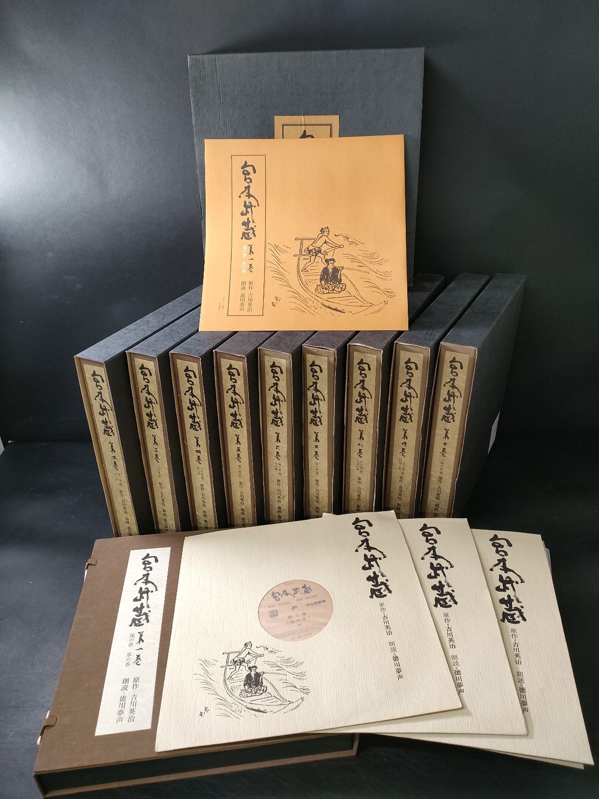 F 7-05|LPレコード|原作 吉川英治 朗読 徳川夢声 宮本武蔵 全10巻 LP セット |エレックレコード|ラジオ関東|宮本武蔵名場面