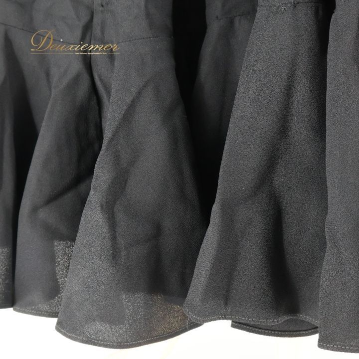 フラメンコ 衣装 ファルダ スカート 黒 無地 ボランテ フリル レッスン