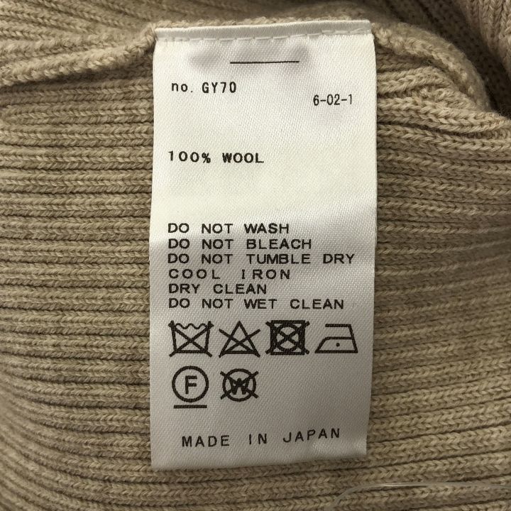 MUSE de Deuxieme Classe ミューズドゥドゥーズィエムクラス BOND RIB FLARE スカート レディース ベージュ その他 スカート レディース