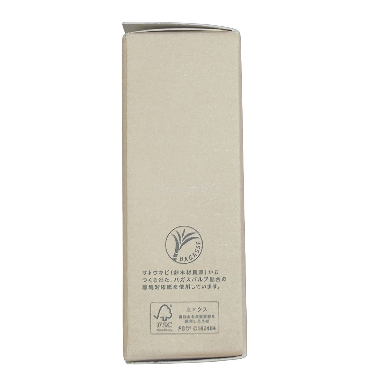 フェイスパウダー hanji macchialabel_powder