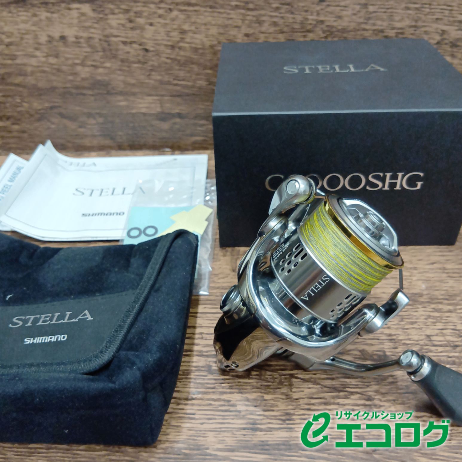 シマノ(SHIMANO) 18 ステラ C2000SHG スピニングリール - メルカリ