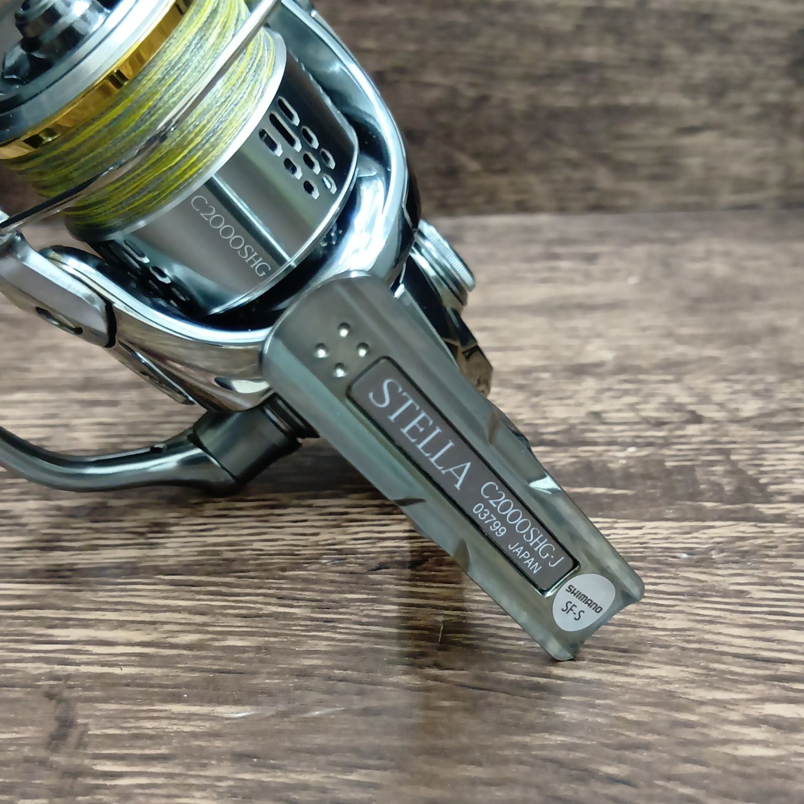 シマノ(SHIMANO) 18 ステラ C2000SHG スピニングリール - メルカリ