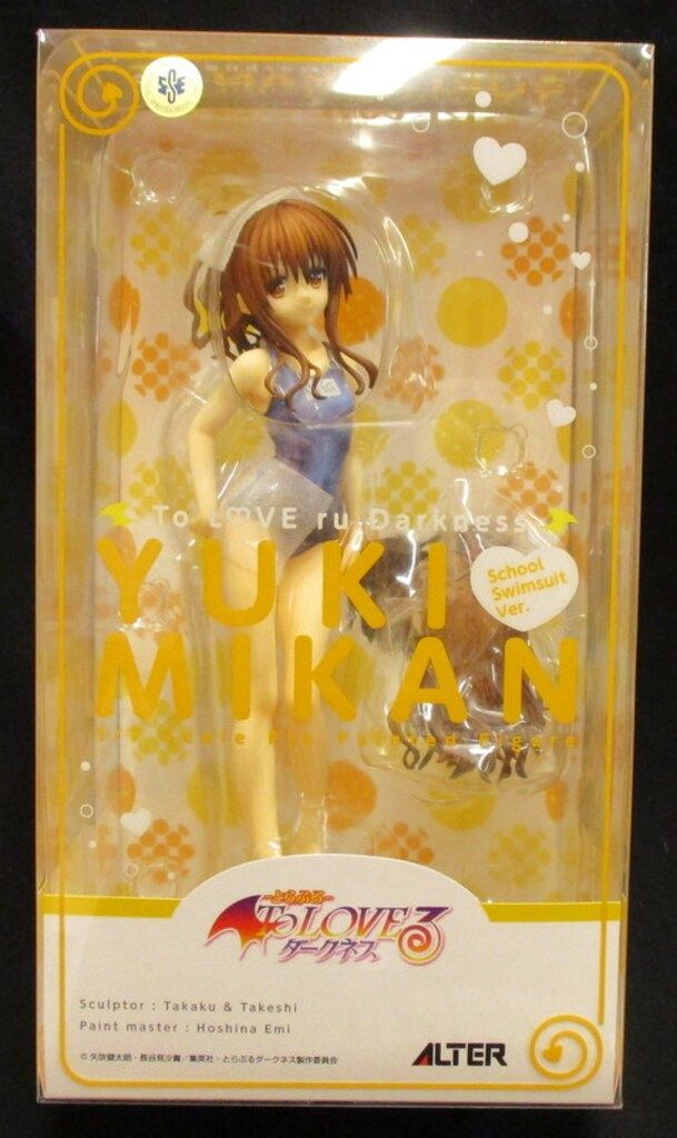ALTER 1|7スケール To LOVEる -とらぶる- ダークネス 結城美柑 スク水ver 再販版 中古フィギュア その他 
