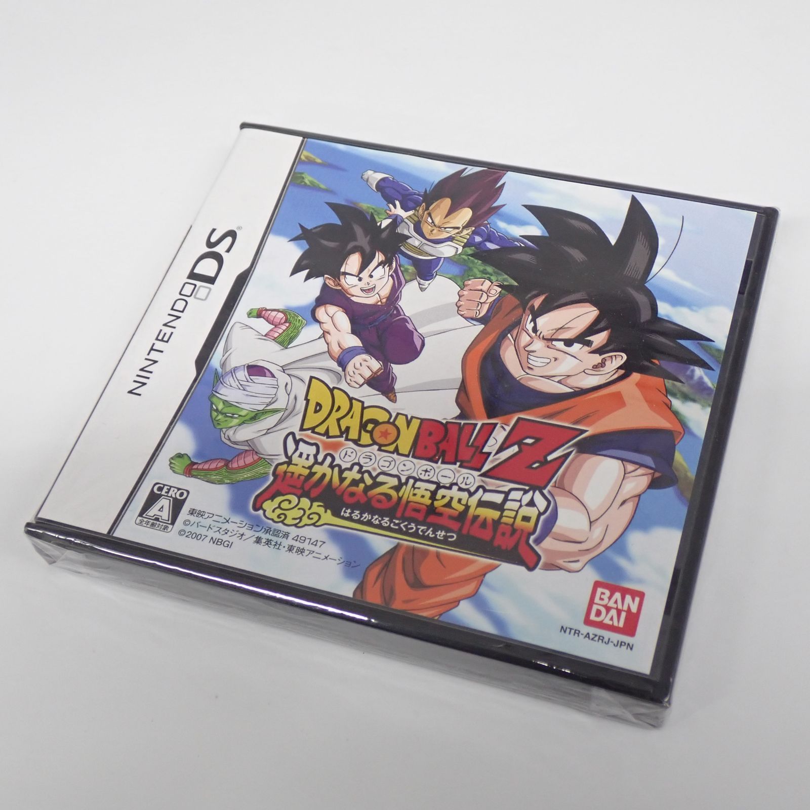 送料無料 新品 BANDAI DRAGON BALL Z ドラゴンボール 遙かなる悟空伝説 