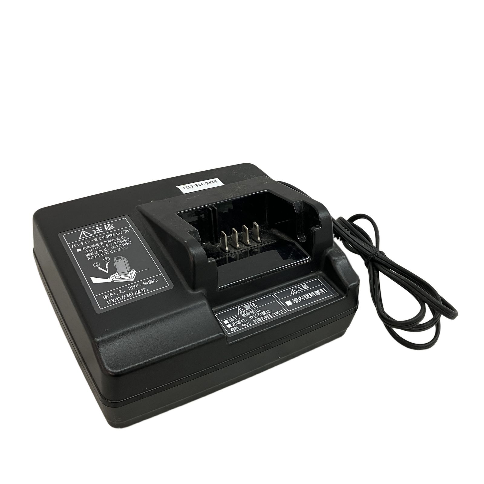 【中古】パナソニック NKJ069Z1 電動アシスト自転車 充電器 Panasonic NKJ069Z1 純正 電動アシスト自転車 バッテリー用充電器 純正