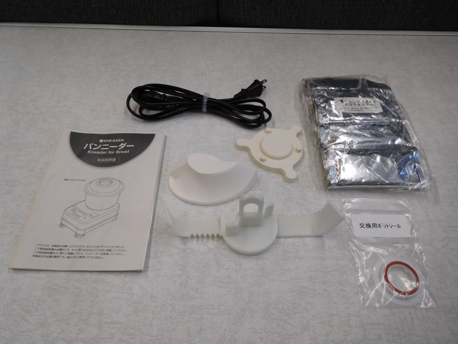  日本ニーダー パンこね機 パンニーダー PK 1012 plus 2019年製 M 0671 その他 製菓 製パン用品