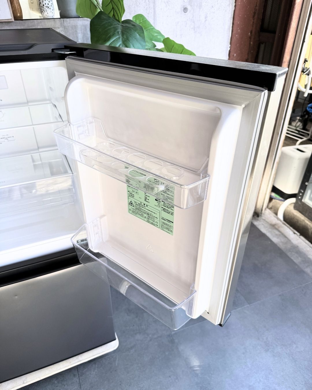 設置まで✨ AQUA 一人暮らし冷蔵庫 135L✨ 2024年製⭕️ - メルカリ