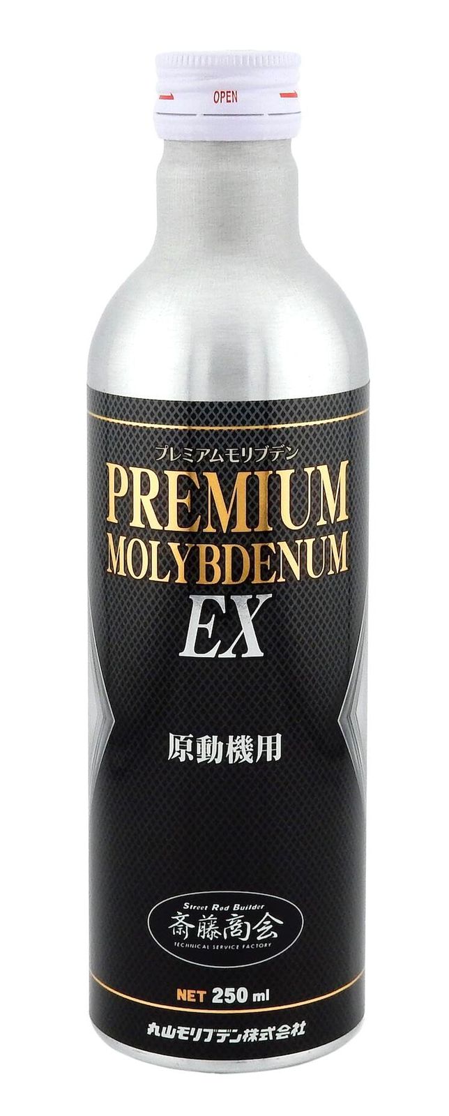 斎藤商会 ム斎藤モリブデン EX エンジンオイル添加剤 250 ml