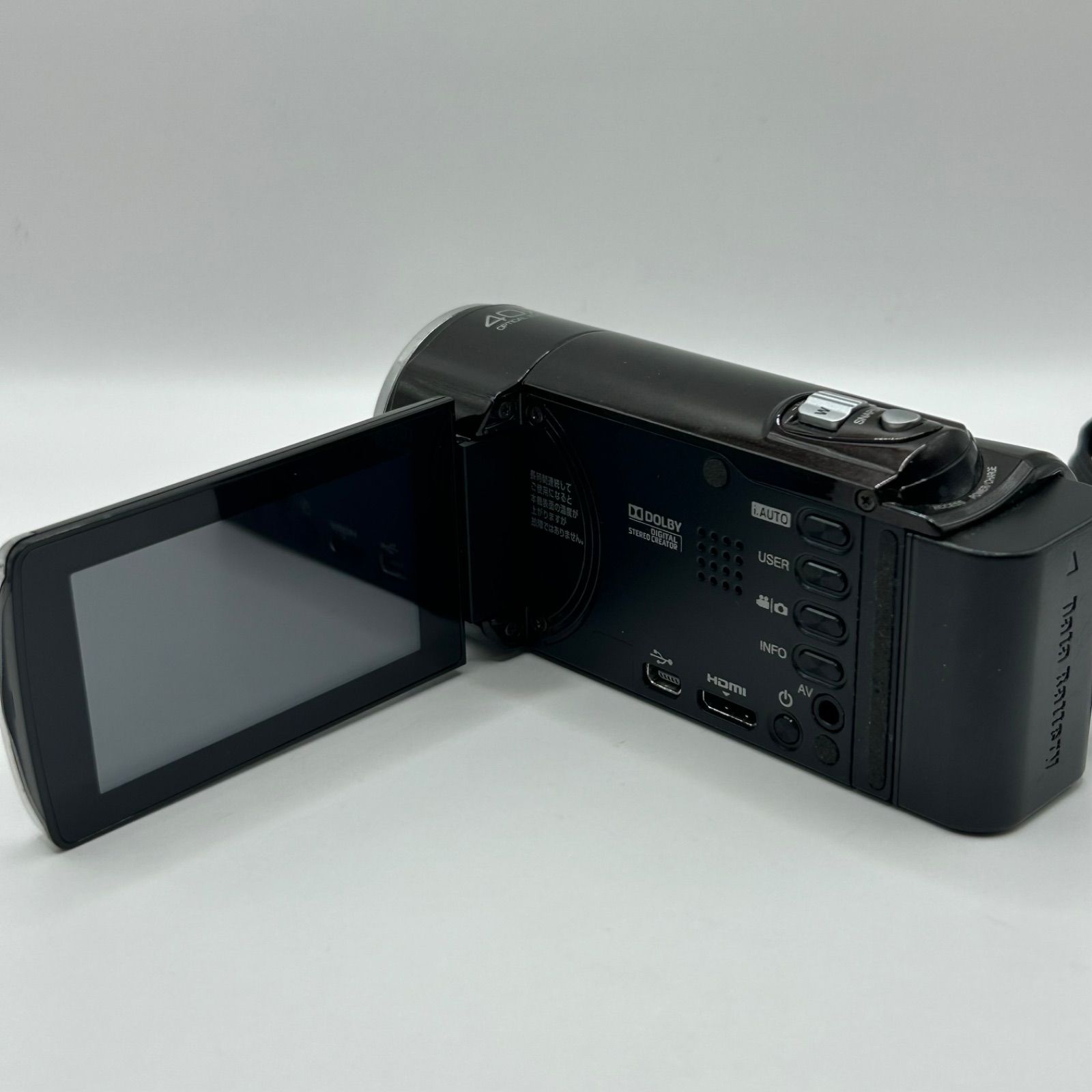 動作未確認 JVC Everio GZ-HM670-T ビデオカメラ - メルカリ
