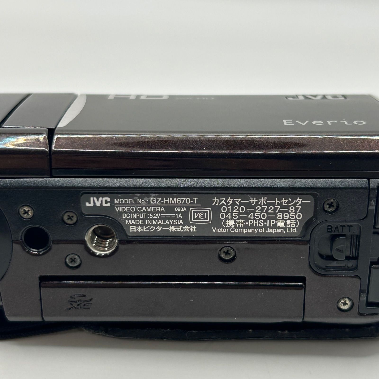 動作未確認 JVC Everio GZ-HM670-T ビデオカメラ - メルカリ