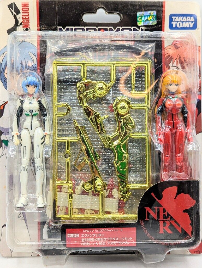 ミクロマン『ミクロアクションシリーズ』DCコミックセット 81ztS3CB9BL._AC_UF350,