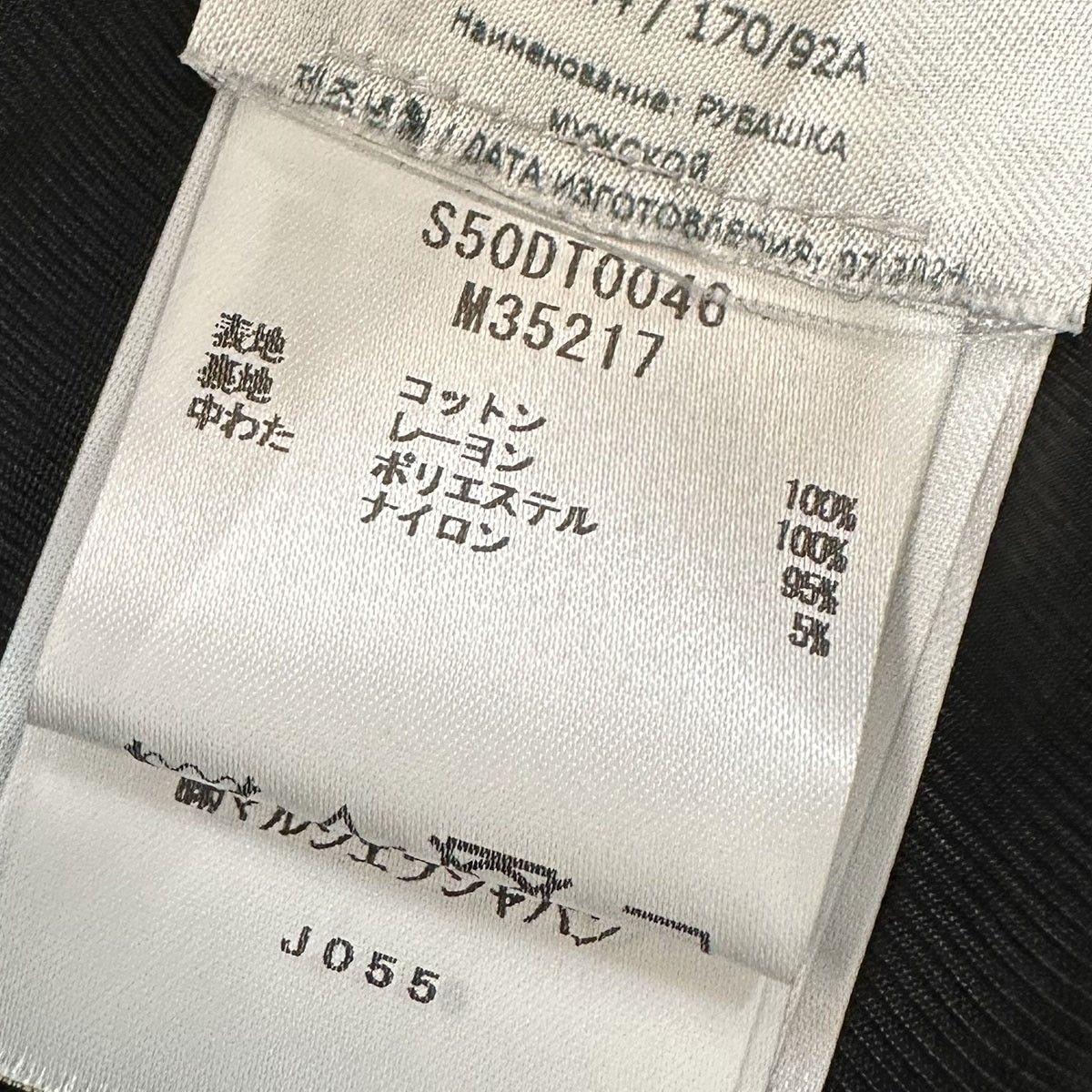  Maison Margiela 24 AW Moleskin Padding Shirts オーバーサイズ中綿シャツ その他 ジャケット アウター