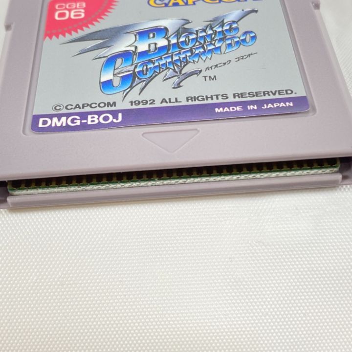 バイオニックコマンドー 完品