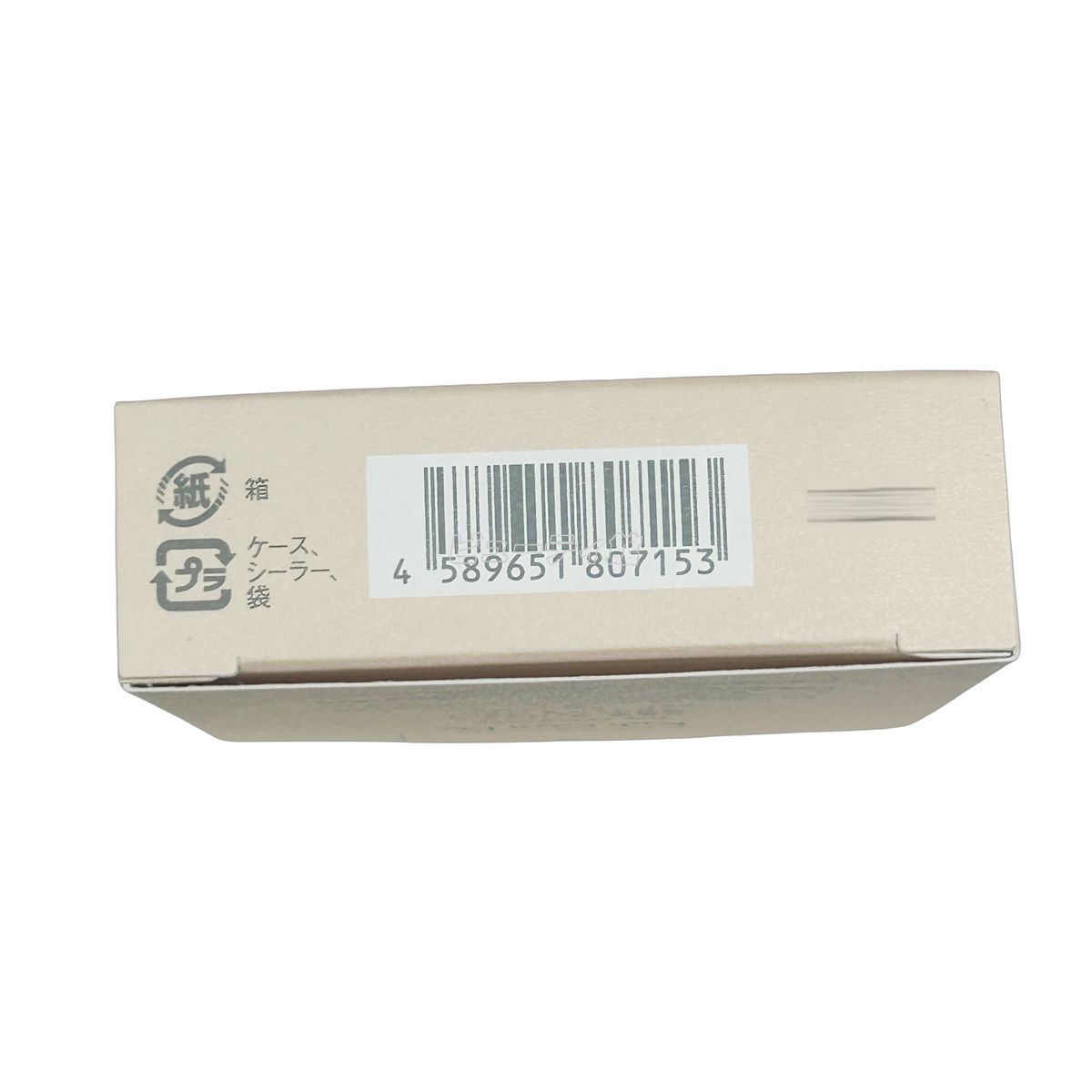 2個セット】江原道 ザ・パウダー 5g レフィル 詰め替え パフ付き