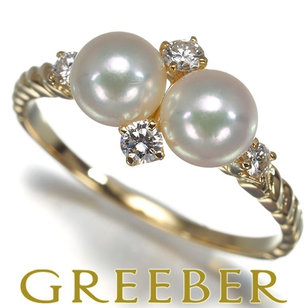ミキモト リング パール 真珠 5.3 mm ダイヤ ダイヤモンド 12.5号 K 18 YG 182863