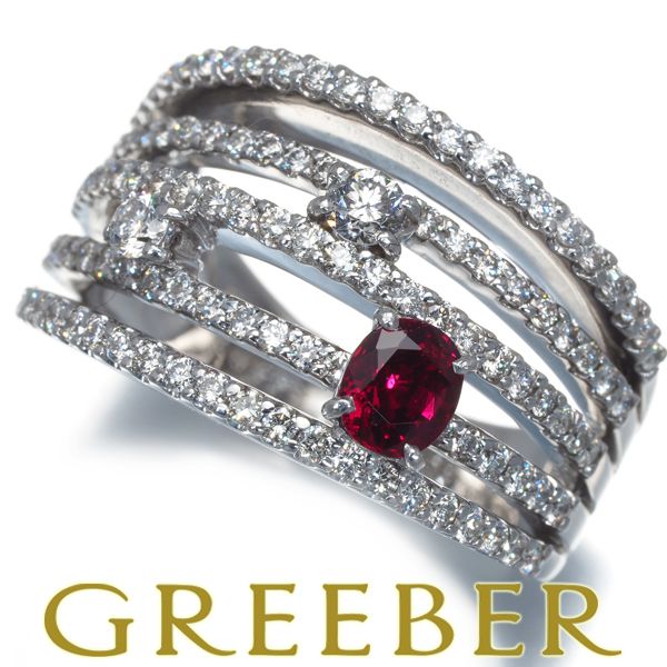 ルビー 0.526 ct ダイヤ ダイヤモンド 1.05 5ロウ リング K 18 WG ソーティング 184206