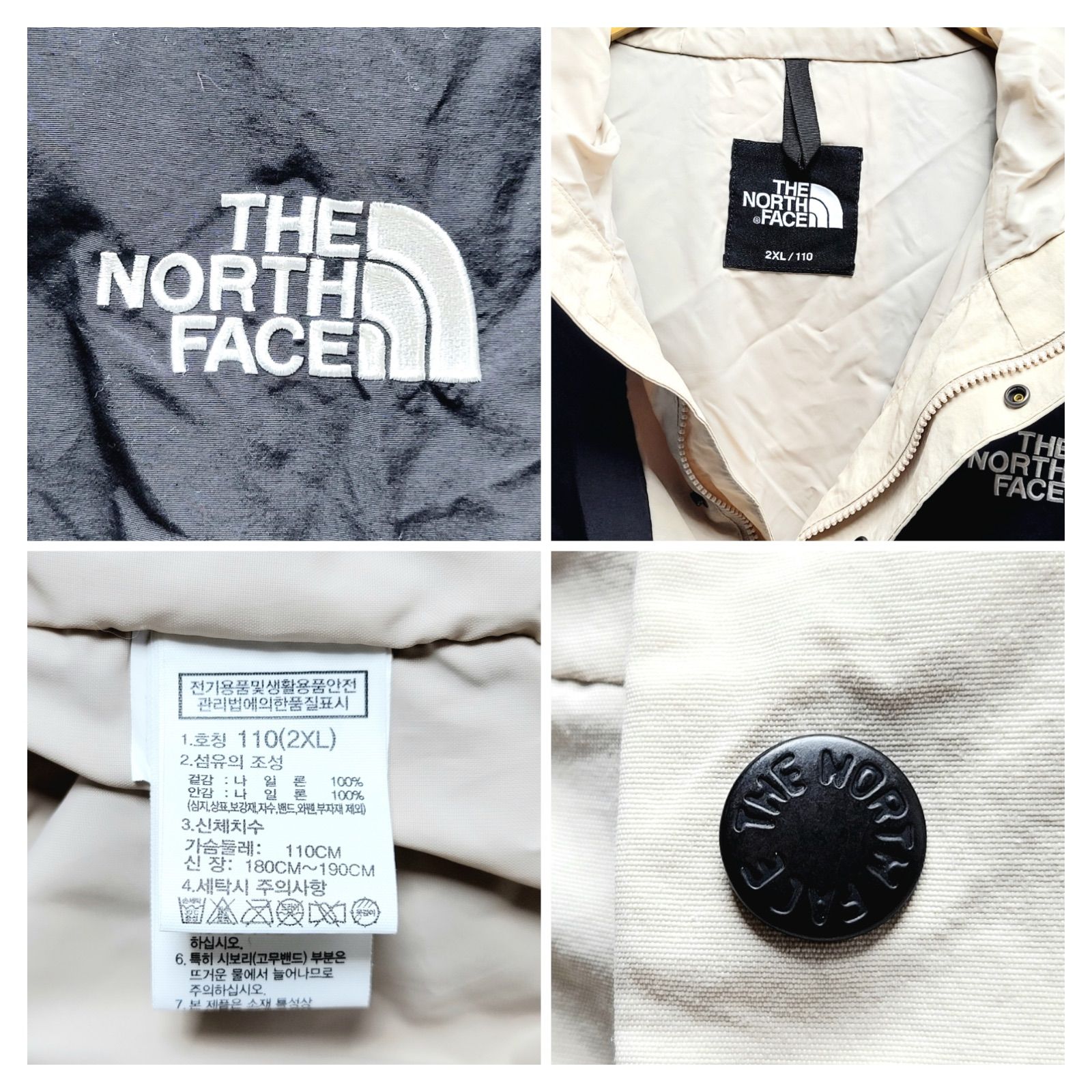 韓国限定 THE NORTH FACE マウンテンパーカー 2XL - メルカリ