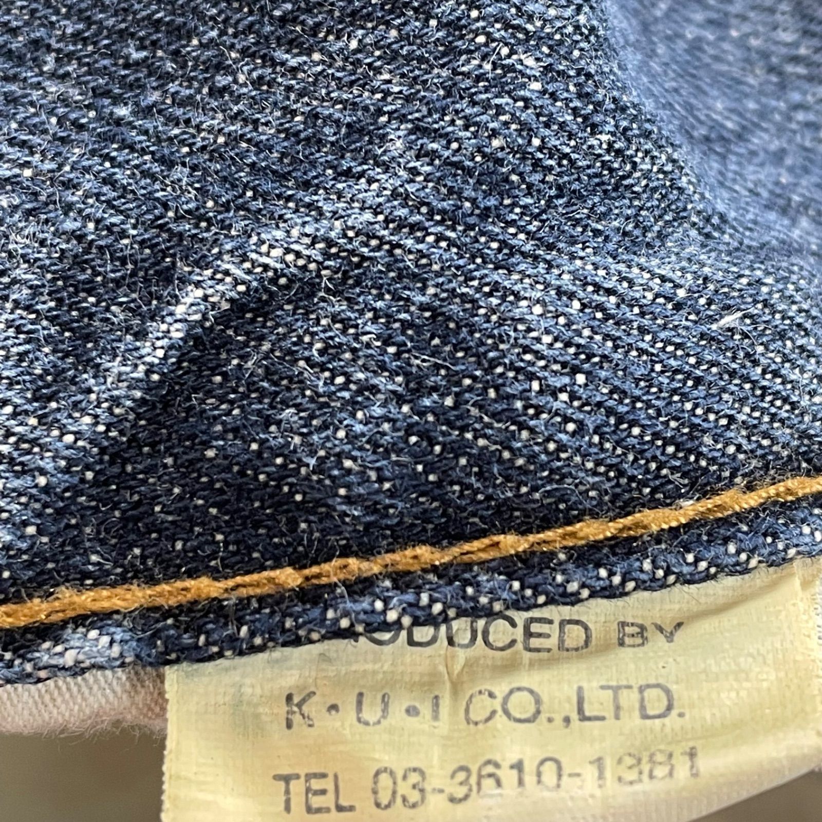K・U・I Denim Damage Jeans Y2K Japanese Label お兄系 デニム