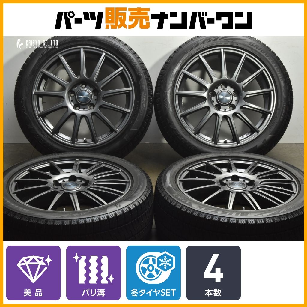 美品】VELVA ヴェルヴァ 17in 7J +48 PCD114.3 ブリヂストン