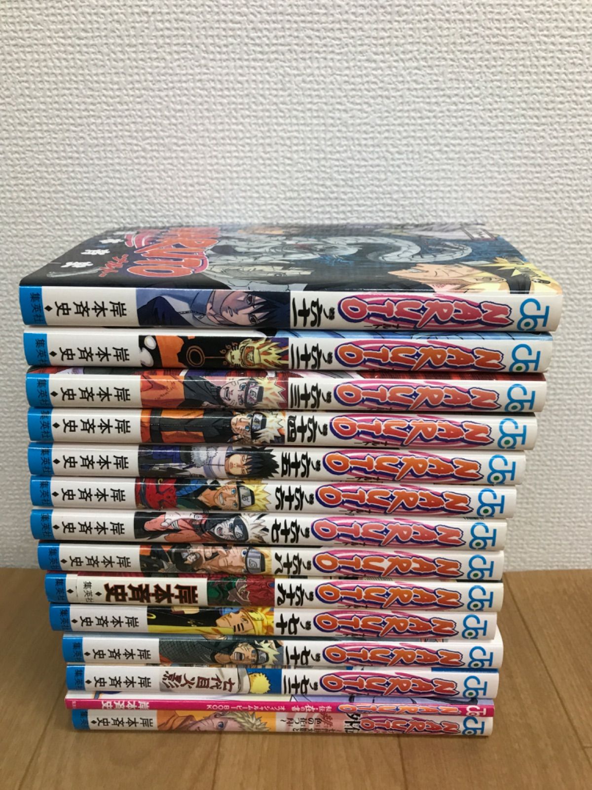 ☆③NARUTO ナルト 1~72巻 コミック全巻セット+ 関連本2冊 岸本斉史