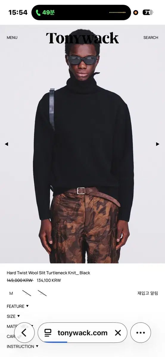 Tonywack Hard Twist Wool Slit Turtleneck Knit