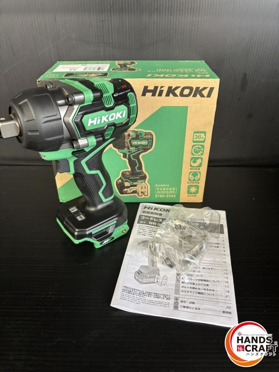 ♭ ♥品 ハイコーキ WR 36 DD NN コードレスインパクトレンチ V 本体のみ