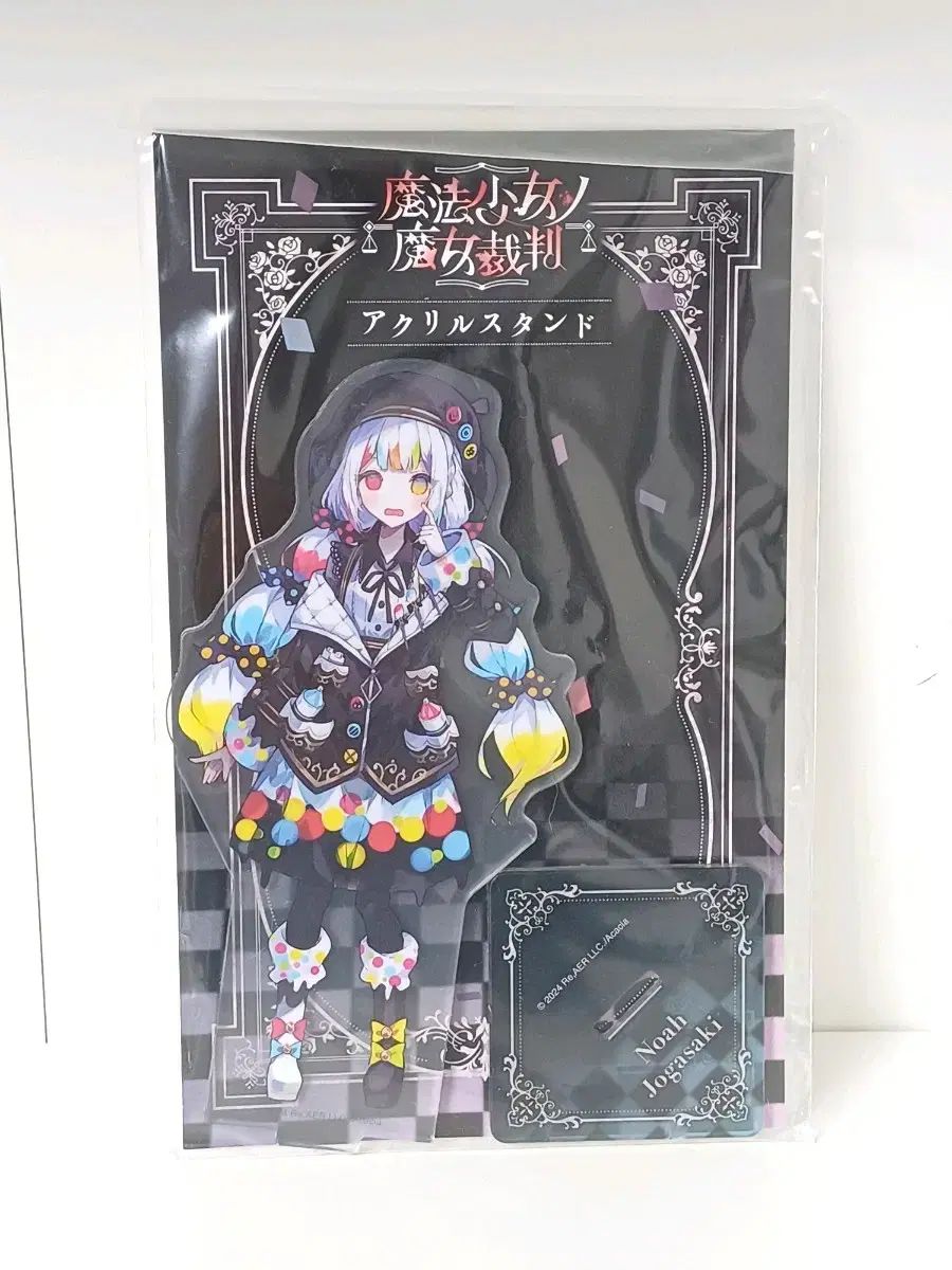 TOWER 再販分魔法少女ノ魔女裁判 RECORDS」 アクリルフィギュア