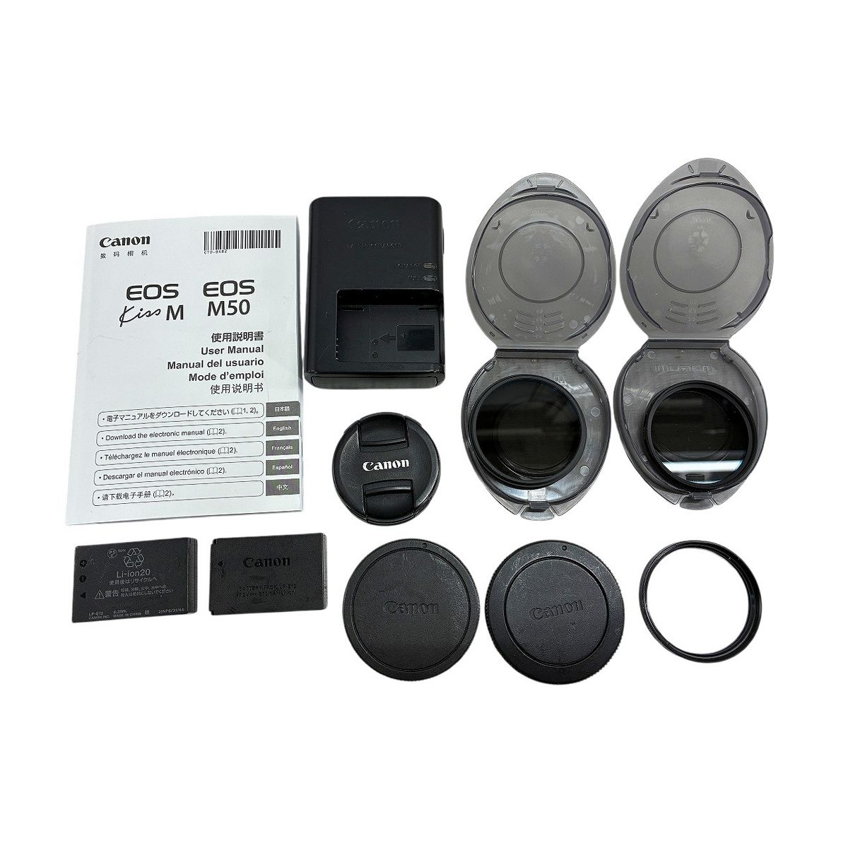 Canon PC2328 EOS Kiss M ZOOM LENS EF-M 15-45mm F3.5-6.3 IS STM