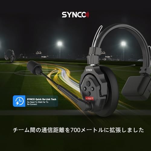 新品】SYNCO XTALK X2インターコムヘッドセットシステム 2.4GHz 350m