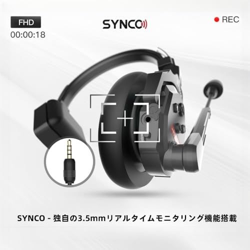 新品】SYNCO XTALK X2インターコムヘッドセットシステム 2.4GHz 350m
