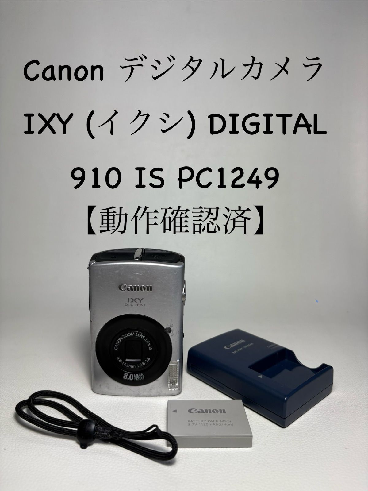 ジャンク CANON IXY DIGITAL 910 IS PC1249 【公式通販】 CANON IXY
