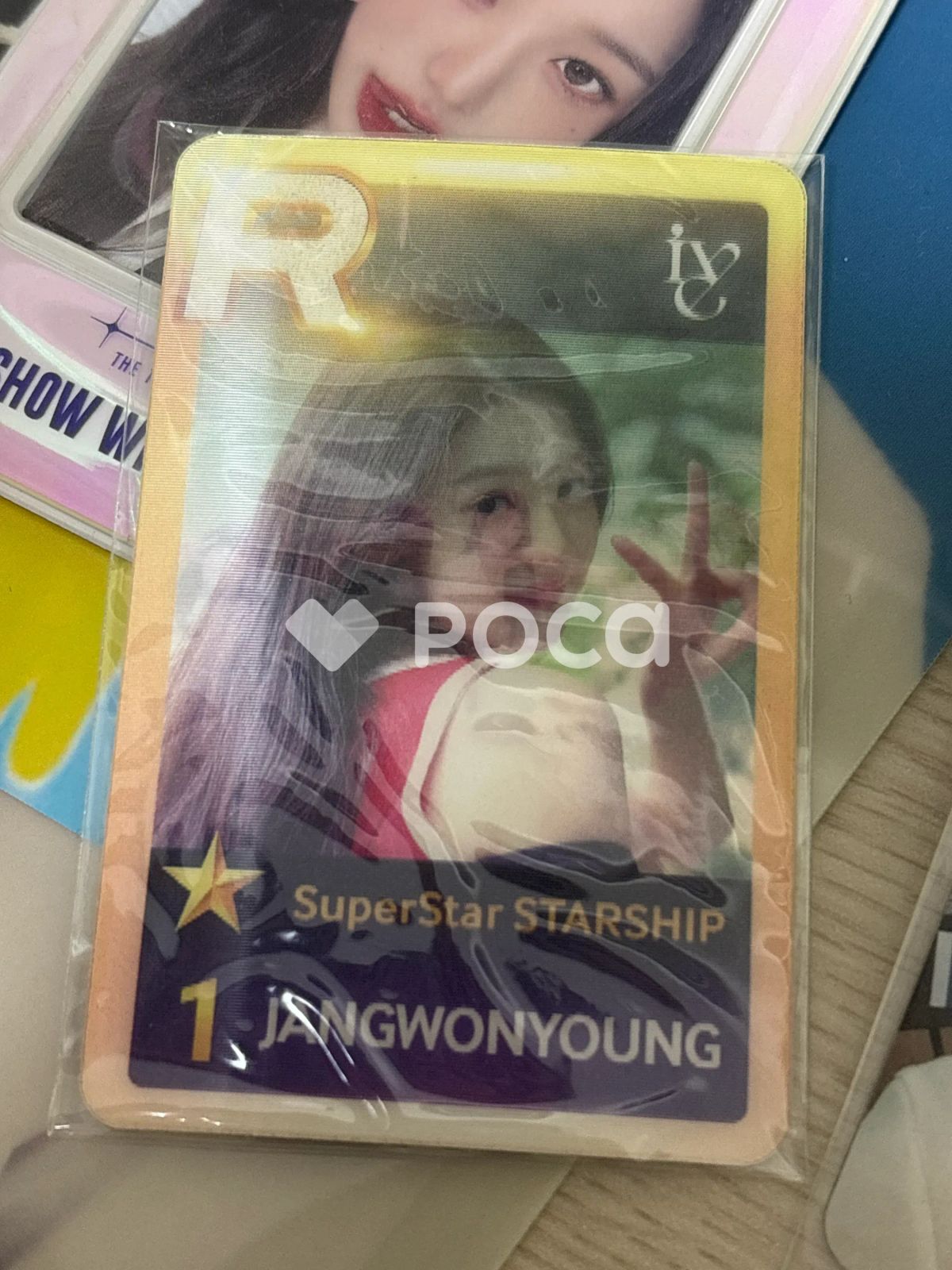 IVE コンサート SuperStar STARSHIP ウォニョン トレカ ラスト】 IVE