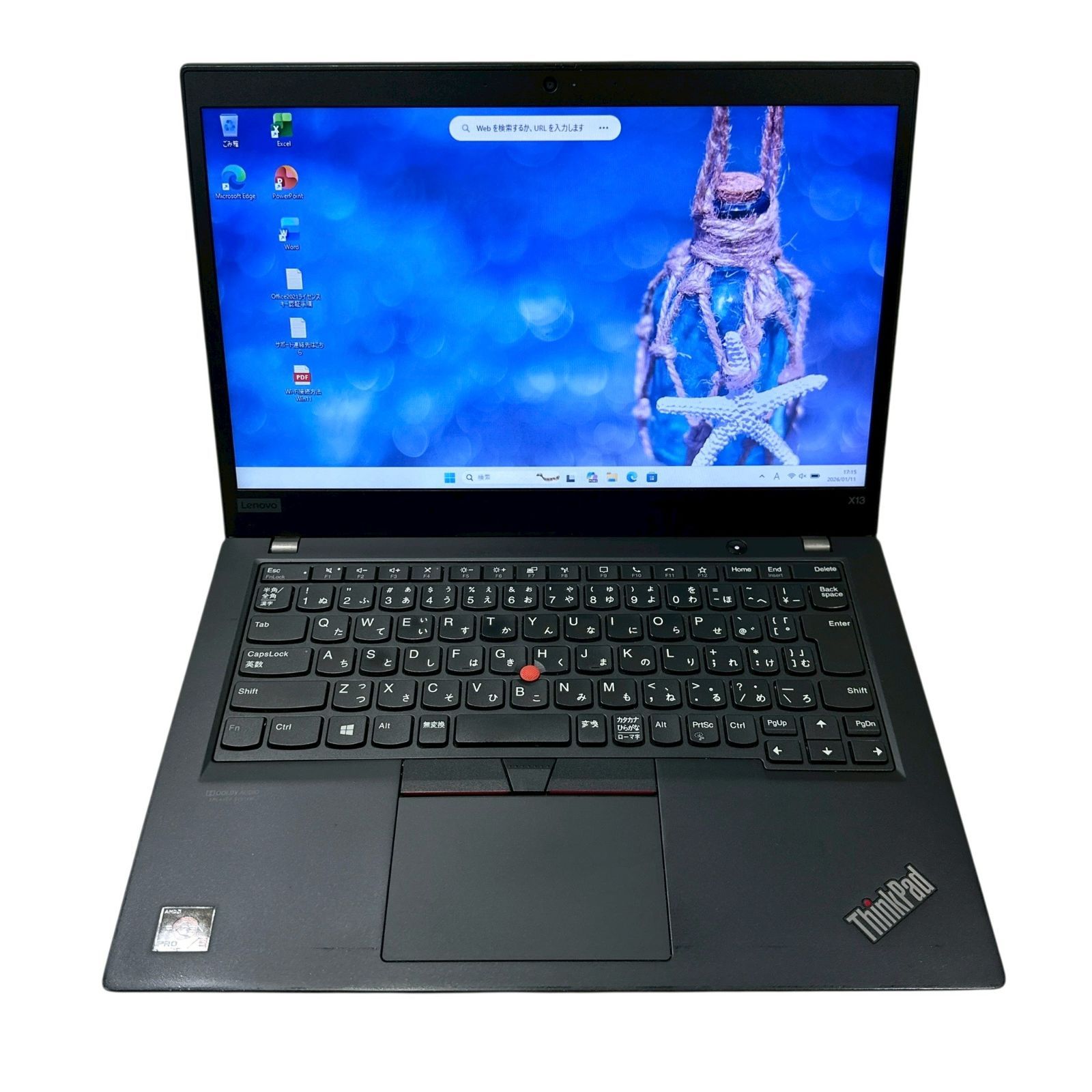 ☆ThinkPad X13☆Ryzen5/SSD256GB /メモリ16GB Lenovo ThinkPad X13 Ryzen5 PRO 4650U メモリ16GB SSD256GB 13.3型