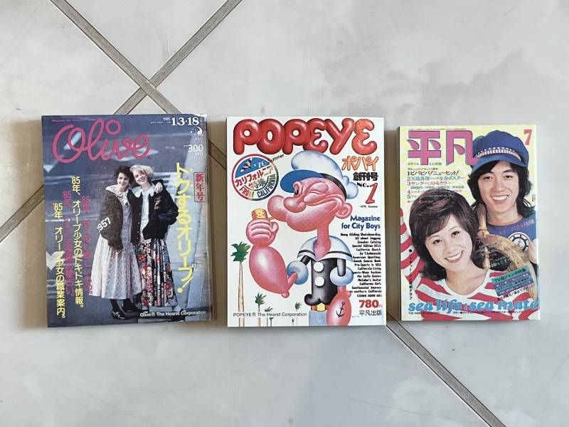 TOSHIBA タイムスリップグリコ思い出マガジン 昭和レトロ - メルカリ