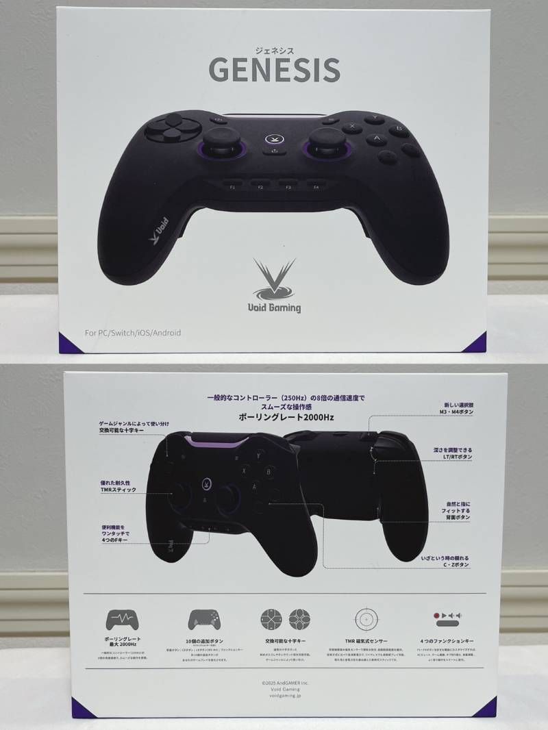 美品! Void Gaming GENESIS ジェネシス ワイヤレスコントローラ - メルカリ
