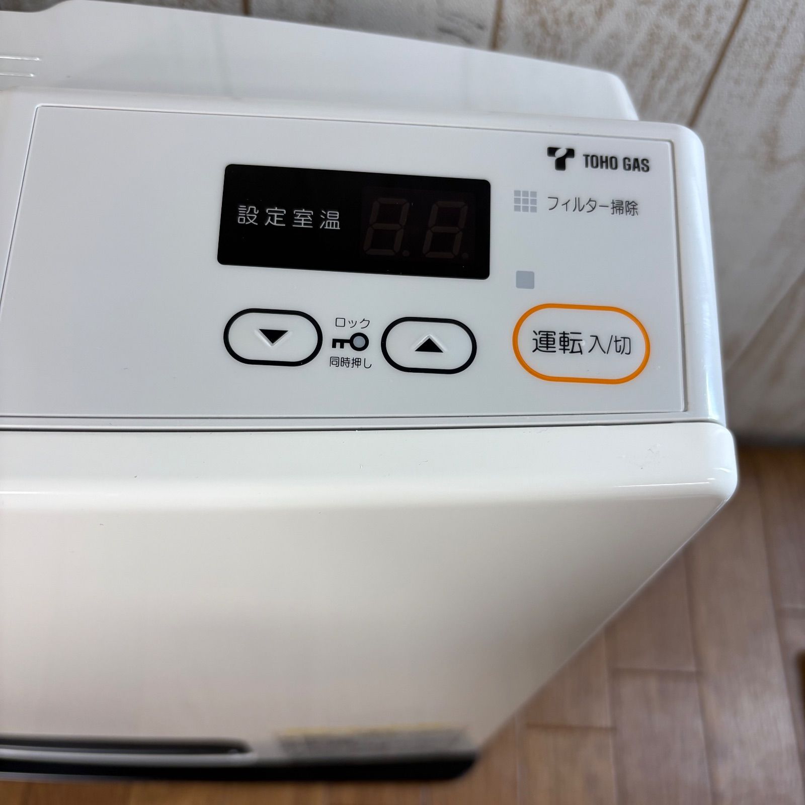 Rinnai リンナイRC-U4003E ガスファンヒーター 都市ガス - メルカリ