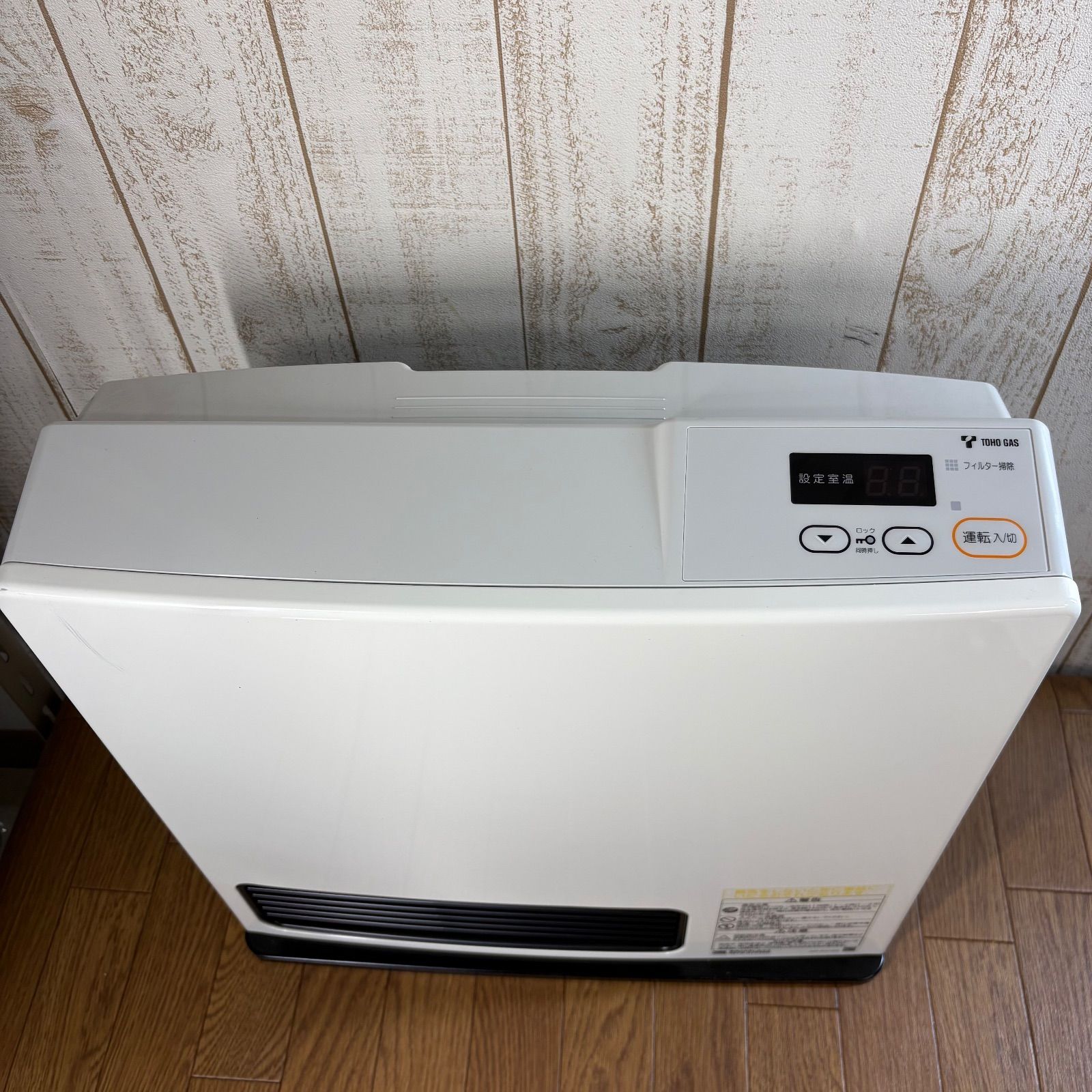 美品‼️Rinnai ガスファンヒーター 都市ガス RC-U4003E 極美品 リンナイ RC-U4003E 都市ガス ガスファンヒーター リンナイ