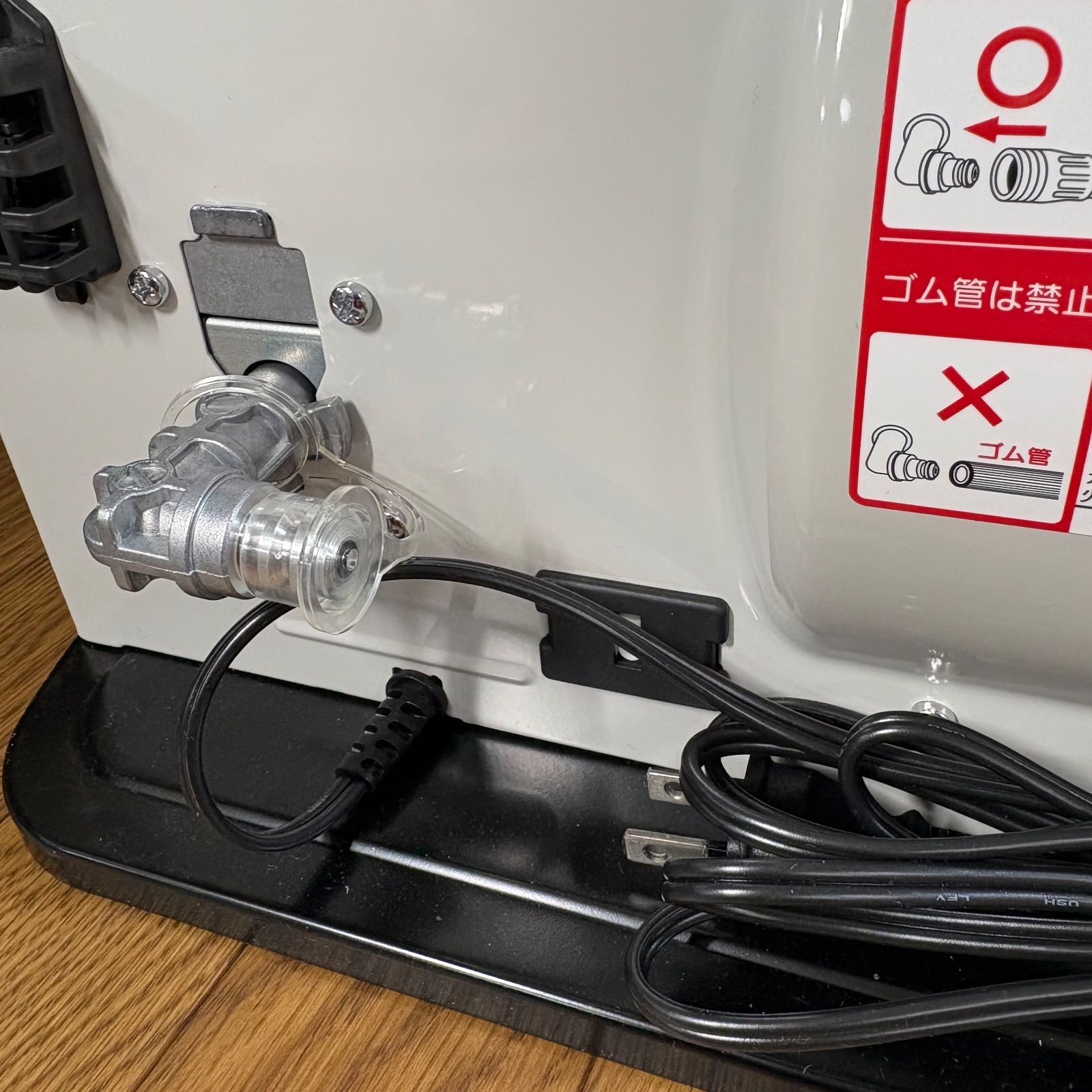 Rinnai リンナイRC-U4003E ガスファンヒーター 都市ガス - メルカリ