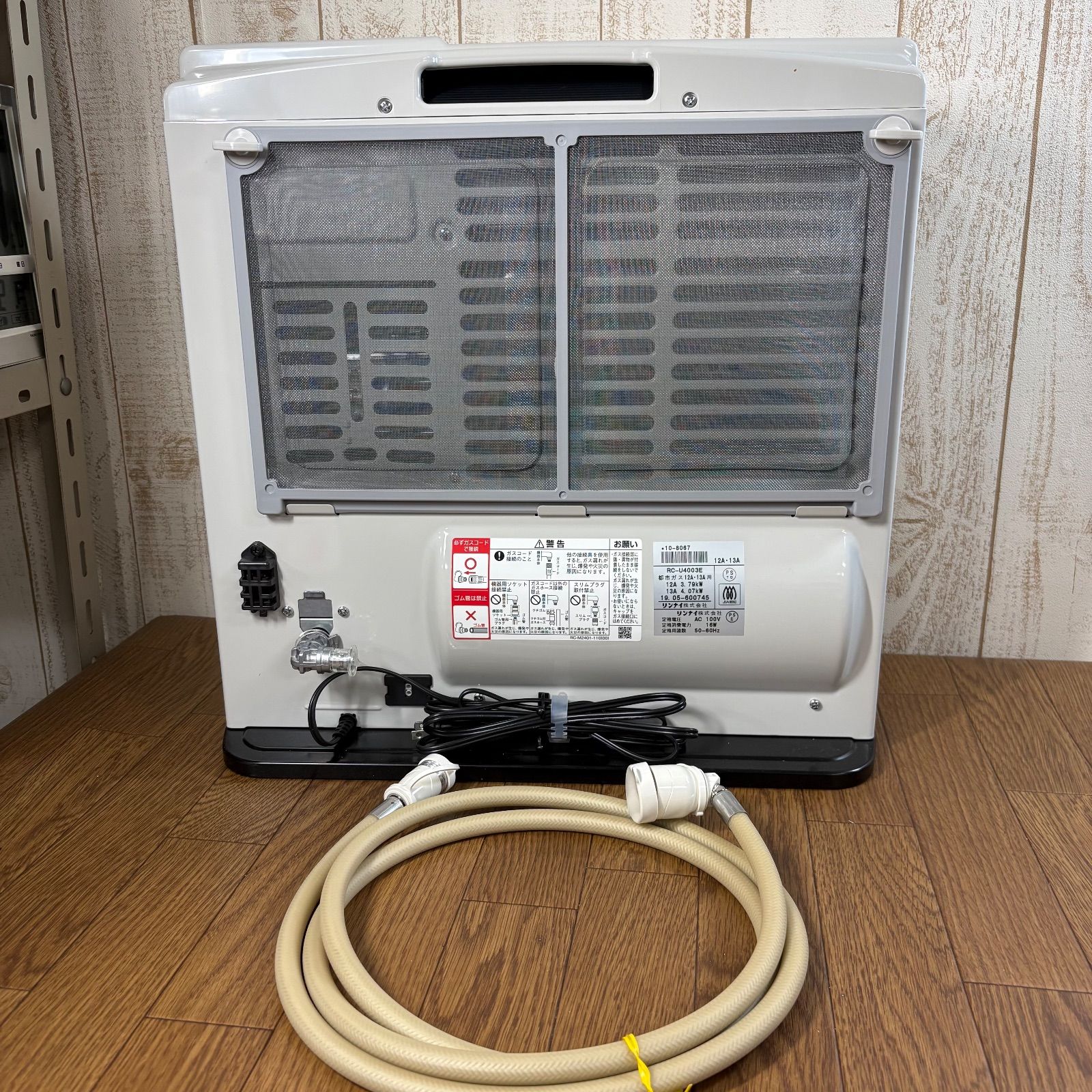 Rinnai リンナイRC-U4003E ガスファンヒーター 都市ガス - メルカリ