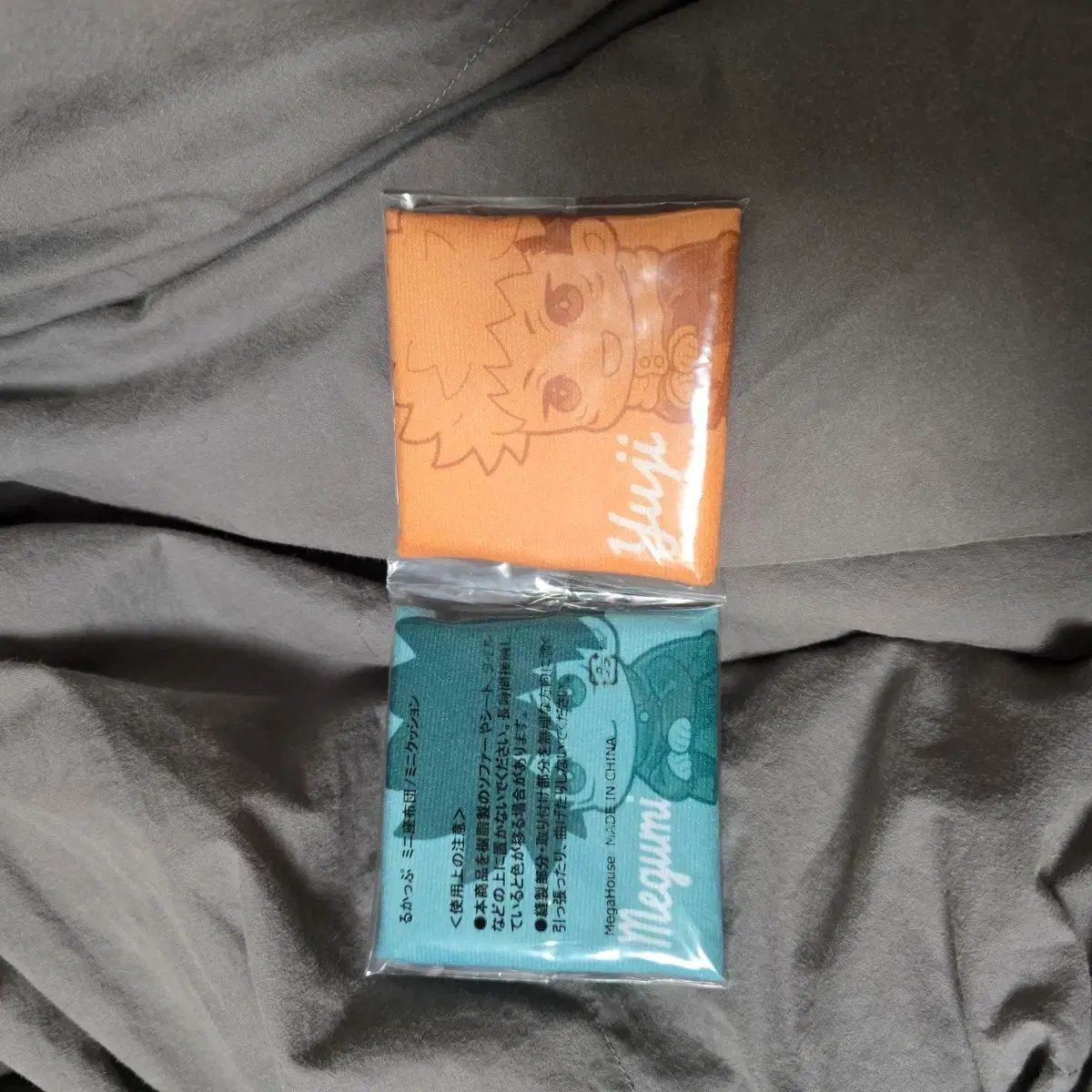  呪術廻戦 夢ノ 虎杖 悠仁 恵 釘崎 野薔薇 Look UP まとめ その他 タレントグッズ