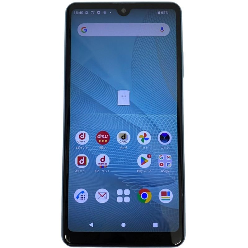 SIMフリー SONY Xperia Ace II 64GB SO-41B docomo ○判定 ブルー