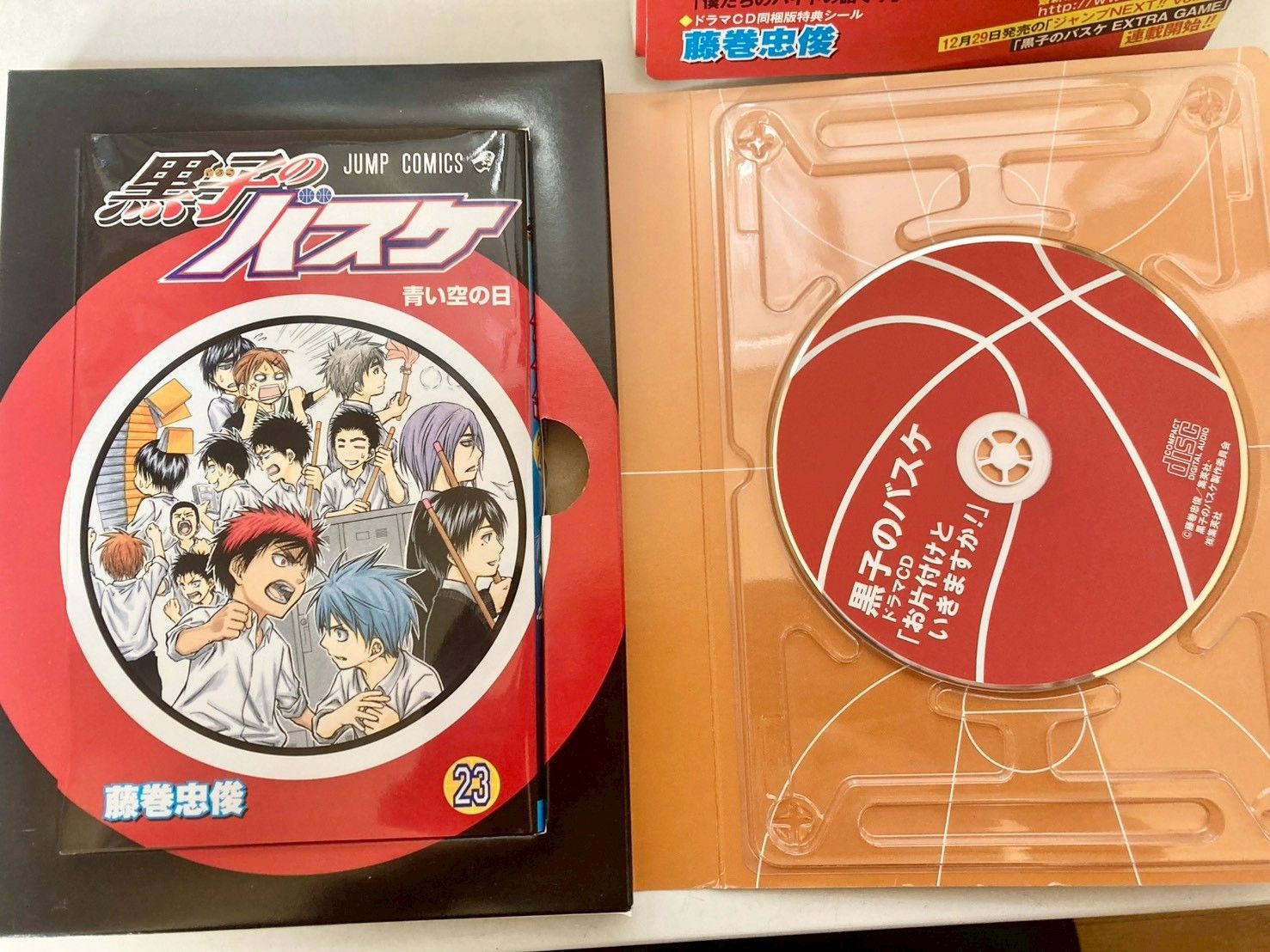 黒子のバスケ 全巻 1〜30巻 ＋関連本多数 - メルカリ