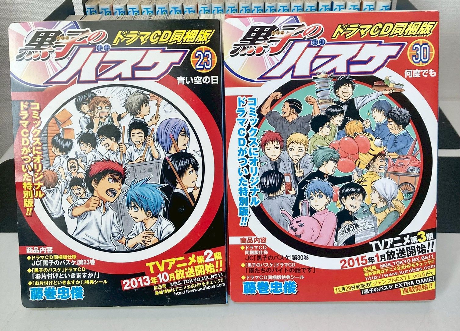 黒子のバスケ 全巻 1〜30巻 ＋関連本多数 - メルカリ