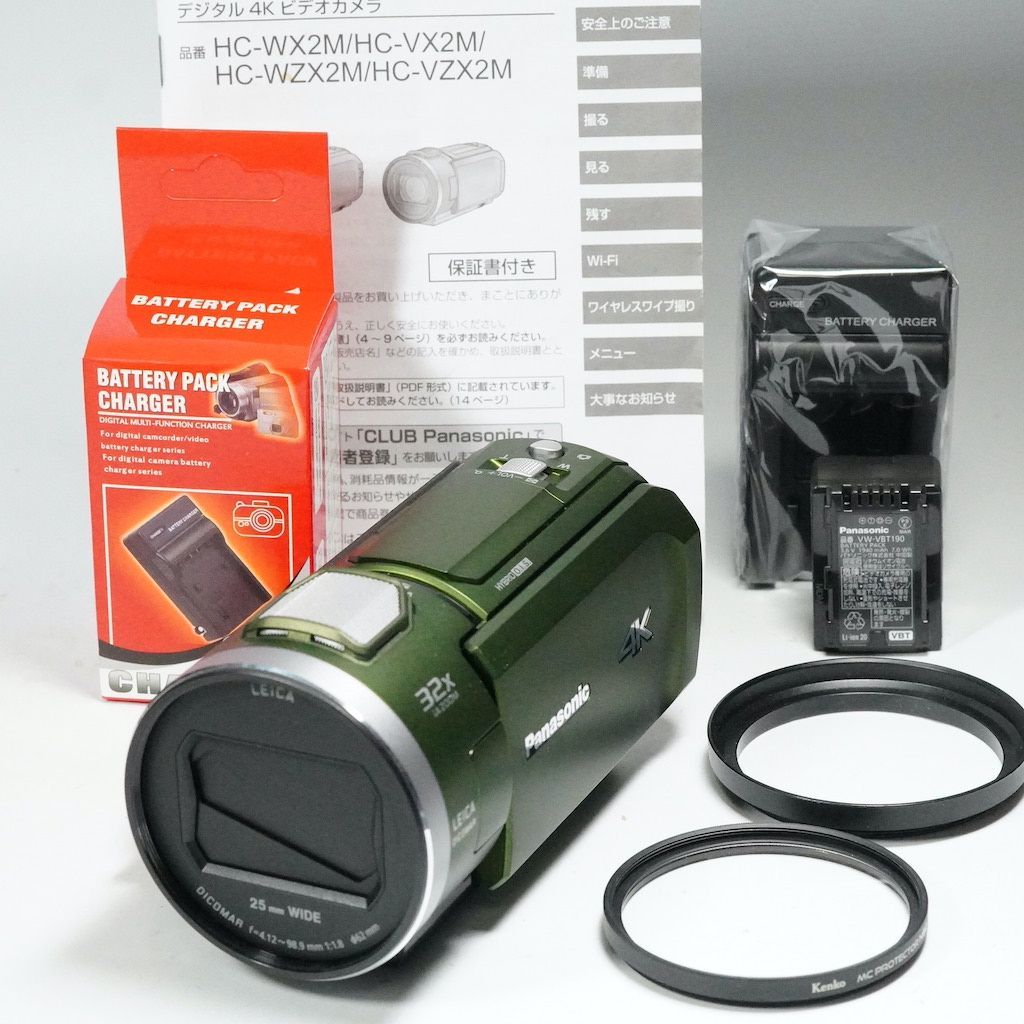 Panasonic パナソニック HC-VX2M-G グリーン 動作OK 返金保証 /2552