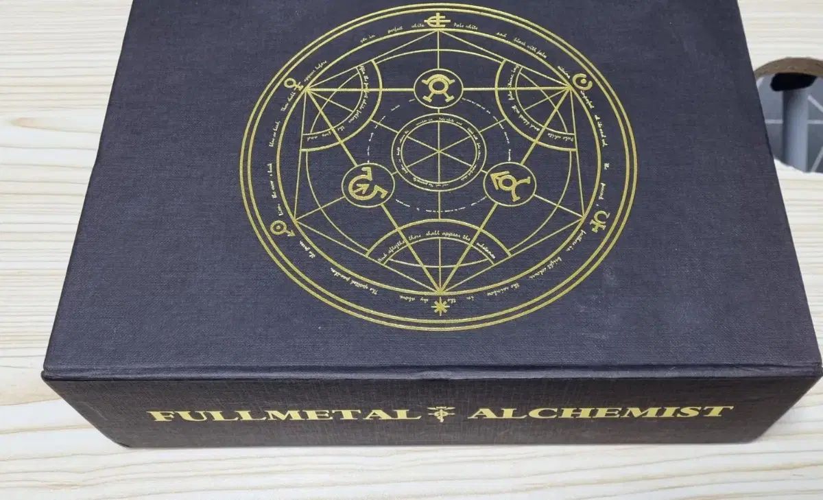 鋼鉄の 錬金術師 スペシャル ギフト セット 1 4 出品 - メルカリ