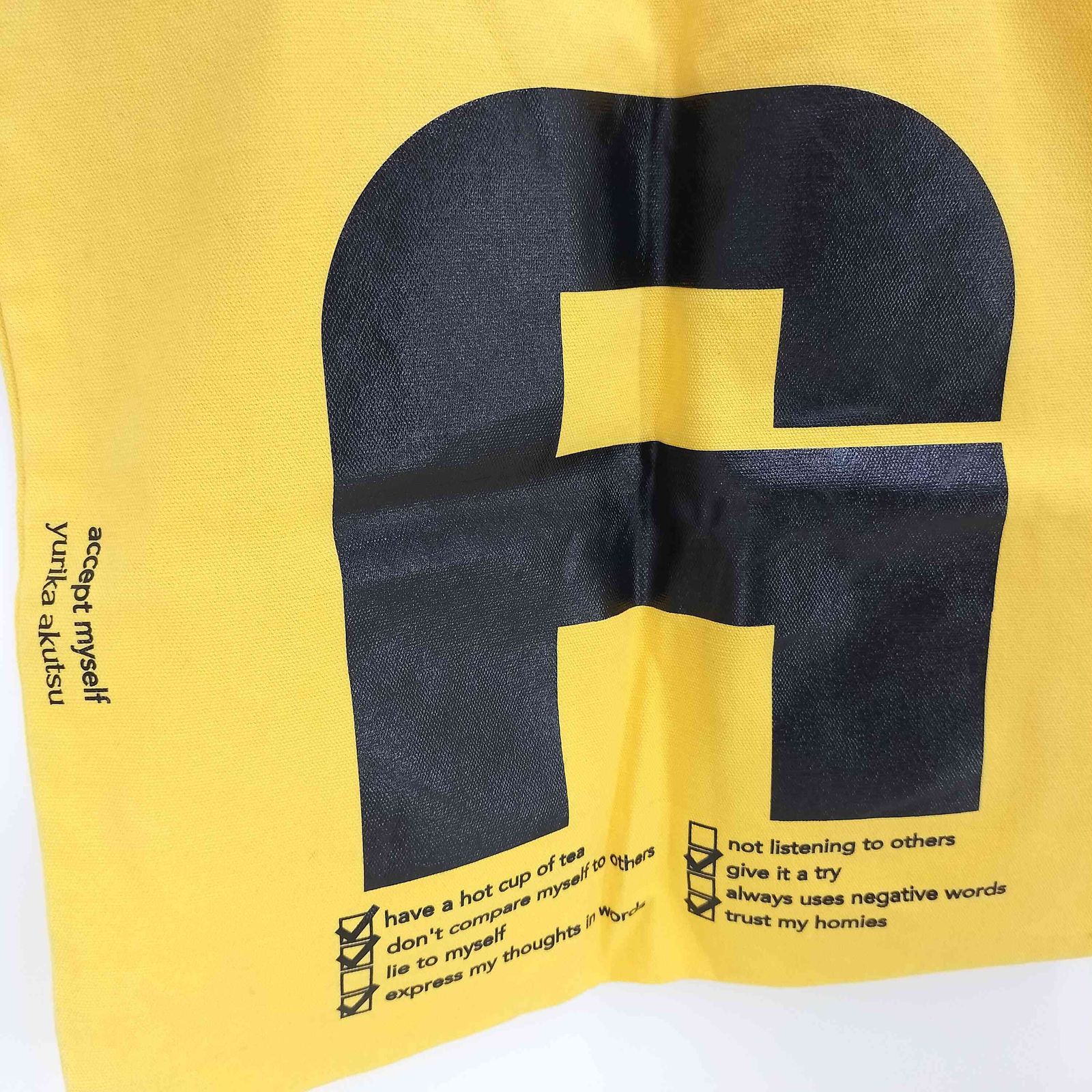 ユーズドフルギ USED古着 yurikaakutsu accept myself tote bag 